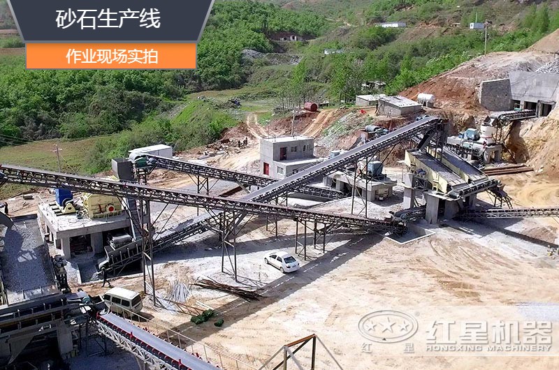 砂石生產(chǎn)線中整形機(jī)是什么設(shè)備？多少錢(qián)一臺(tái)？