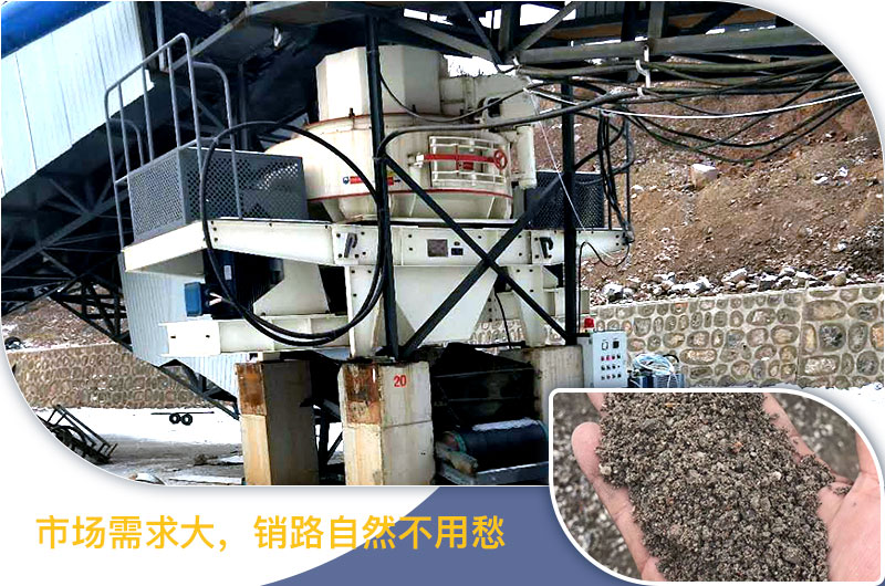 請(qǐng)問，青石能制沙子嗎，制砂設(shè)備有哪些？一方青石出多少砂