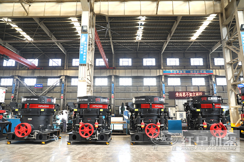 300型圓錐破碎機(jī)型號(hào)及參數(shù)，一小時(shí)能生產(chǎn)多少噸石子？